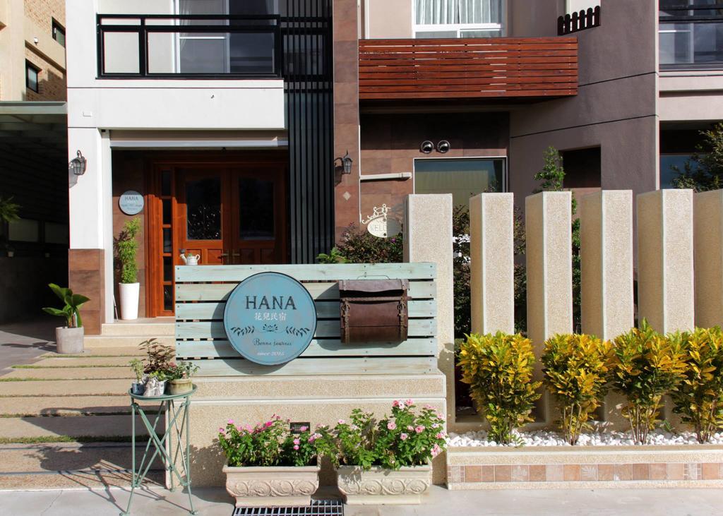Hana Homestay T'ai-tung エクステリア 写真